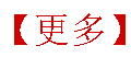 a(chn)ƷϢ